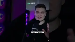 ARDOR GAMING CHAOS GUARD 300M | ЦАРСКОЕ КРЕСЛО ЗА 300