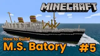 РС. Баторий, Урок Minecraft #5