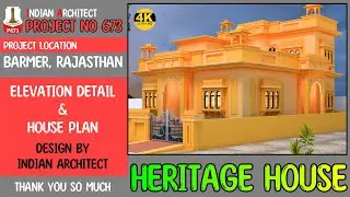 P673/A Heritage House Design | In Barmer, Rajasthan | Elevation Detail