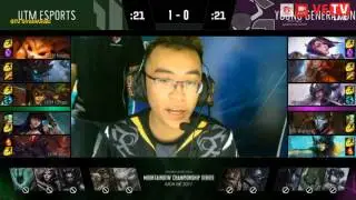 Young Generation vs UTM - Game 2 - MDCS 2017 [23.7.2017]