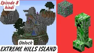 Unlock Extreme hills island &bull; Emerald Generator in cubecraft Skyblock EPISODE 8  ShaqubYT Minecraft
