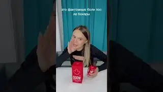 Все таки случилось ) быстрый затест аромата red wood dsquared2