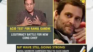 WION Gravitas: Who will win Gujarat?