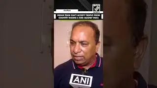&lsquo;We can&rsquo;t accept a trophy from&hellip;&rsquo;: BCCI Secy reveals reason behind not accepting Asia cup 2025 trophy