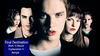 Final Destination (Part-1) 2000 Movie Explained  Hollywood Movie Explanation in Bangla