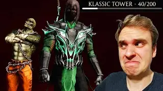 MK Mobile. Boss Lizard Team vs. Beginner Account. How to Beat Battle 40 in Fatal Klassic Tower.