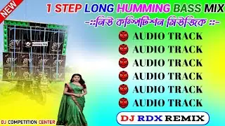 2026 Hindi Top Hit Humming Bass Song Mix/Best Of Hindi Long Humming Bass Song Mix/Dj Rdx Remix