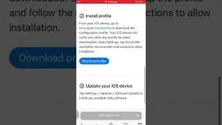 How to download a Apple Beta Profile