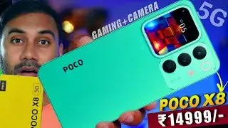 Выпуск Poco X8 5G в Индии? 🔥
