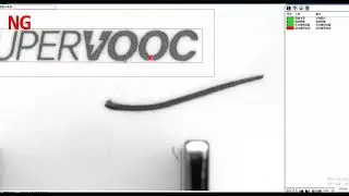 Charger Marking Defect CCD Inspection Machine