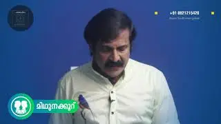 നിങ്ങളുടെ ഈ ആഴ്‌ച എങ്ങനെ ? (2025 Aug 31 - Sep  06)