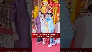 Watch Rupali Ganguly's Sweetest Pujo Moments With Her Family | Screen