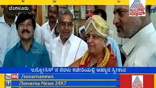 Govt. Formally Invites Sudha Murthy To Inaugurate Mysuru Dasara 2018