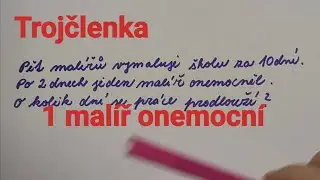 Trojčlenka