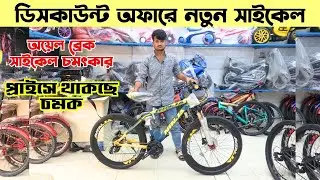 cycle - Ninja Hydro oil break-26