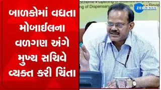 Surat: Class 9 student commits suicide over not getting phone;Chief Secy Raj Kumar expresses concern