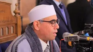 الشيخ عبدالناصر حرك | أمسية إذاعية إحتفال مولد السيدة زينب __ القاهرة 13__ 1 __ 2026