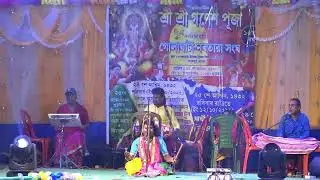 Amar Gour Elo Re | Amar Nitai Elo Re | নিউ গৌর নিতাই কীর্তন সম্প্রদায় পসরা কীর্তন !