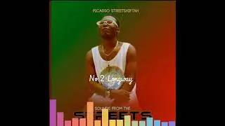 Longway (Official Visualizer)  