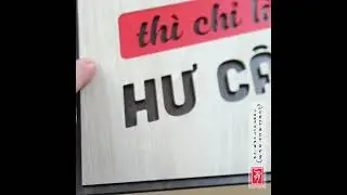 Tranh slogan SAN-TR82: Mơ ước m&agrave; kh&ocirc;ng phấn đấu th&igrave; chỉ l&agrave; hư cấu