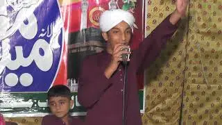 New bayan2026 mehfil melad gal sari Sarkar di ay Shane Bilal habshi by allma Imran asi copy #viral 