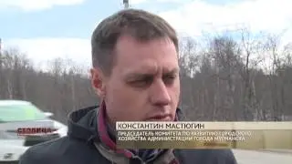 столица 27 05 2017