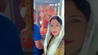 #Maaji