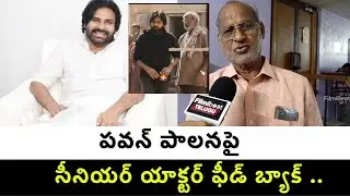 Senior Actor Sammeta Gandhi About Pawan Kalyan | Power Star Pawan Kalyan | Exclusive Interview