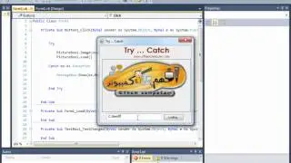 Try Catch vb.net