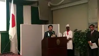 Defence & Kashmir solidarity Day Observed at Pakistan Embassy, Tokyo