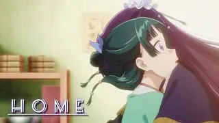 The Apothecary Diaries 💚💜 | AMV | Home | season 2 #jinmao #jinshi #maomao #shisui #edit #anime #fyp