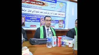 الجزء الأول من مراجعة مادة علوم القرآن للفرقة الأولى أصول الدين ٢٠٢٥م