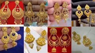 Latest Gold Earrings Jhaal Lajawaab🥳 Designs || 22 Karat Gold Earrings Designs With Price 2026