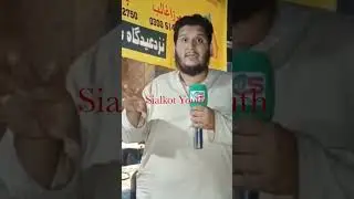 #floods #sialkot #motivationalvideo #weather #disaster #shorts #pakistan