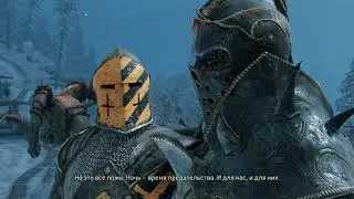 FOR HONOR - 1.6 - Волки среди овец - Gameplay (PC)
