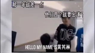 台風四子 已經變成了 時代少年團-丁程鑫 INTO1-林墨 IXFORM-孫亦航 演員-敖子逸