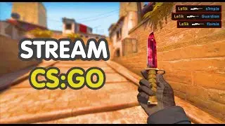 ❄️CSGO STREAM 18+ Добиваем 550 Subscribers, го 25 лайков?❄️