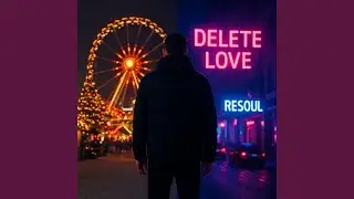DELETE LOVE