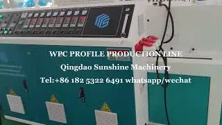 wpc profile production line