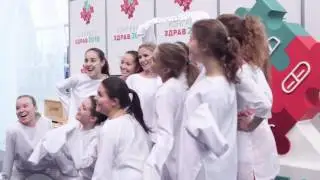 Конгресс ЗДРАВ 2016