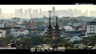 #arthurchen #chenfeiyu #chinesedrama #เฉินเฟยอวี่ #ซีรีส์จีน 