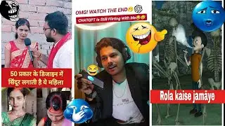 Instagram Funny Comments Regarding | Trending Instagram Funny Comments 