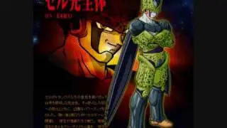 DBZ - The legacy of Goku - Perfect Cell Theme