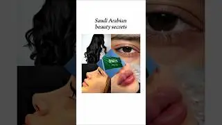 Saudi Arabian Women's Beauty Secrets🇸🇦❤️🌙✨ #skincare #beauty #fy #aesthetic #shorts