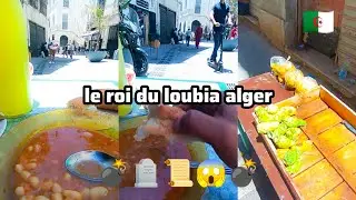 le roi du loubia alger w karmous nsara un m&eacute;lange explosif 💣😱📜🪦⚰️🙏 merci pour l'invitation moughani