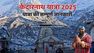 Kedarnath Yatra 2025 | Kedarnath Trek Vlog | Kedarnath yatra full details | Musafir Stories