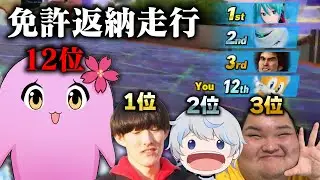 他責、協力？返納。【 ソニックレーシング クロスワールド 】【 SqLA 】