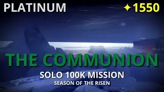 The Communion -  Solo Flawless 100K Weekly Mission | Destiny 2 (PS5)
