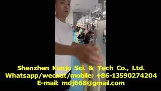 Fully Automatic Trousers Thread & Dirt Sucking Machine