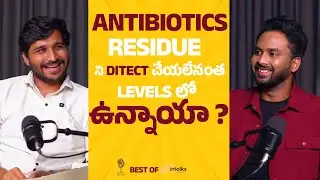 How to know if chicken is safe? | Country Chicken | SaiKiesh | Intalks Podcast | Best Telugu Podcast